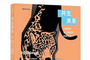 两双到手！小贾伦-杰克逊关键时刻连续单打成功 全场贡献19分10板